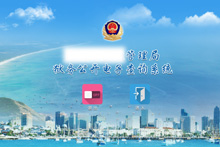 O(jin)z֪z(w)_|ԃܛϵy(tng)