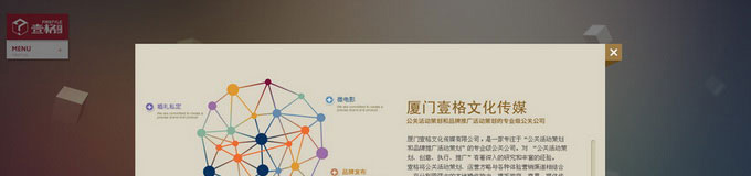 ýwlVtoucher|ԃܛϵy