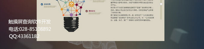 ýwlVtoucher|ԃܛϵy