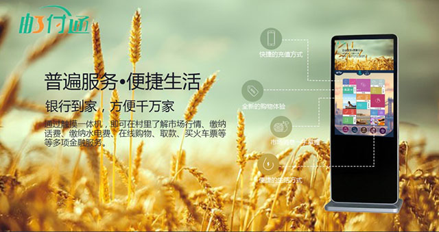 |һwC(j)ܛԃ(xn)ϵy(tng)|ܛϵy(tng)