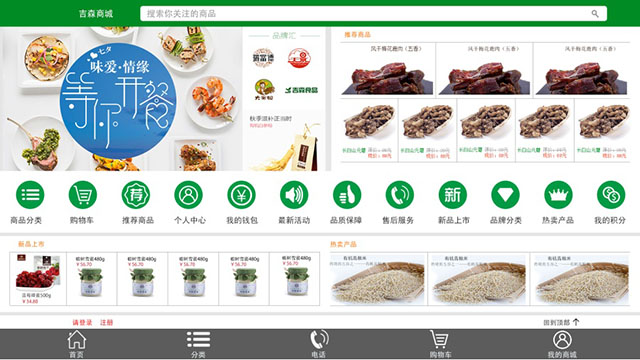 ̈(chng)|ԃ(xn)ܛ̈(chng)(dng)ԃ(xn)N(xio)ϵy(tng)