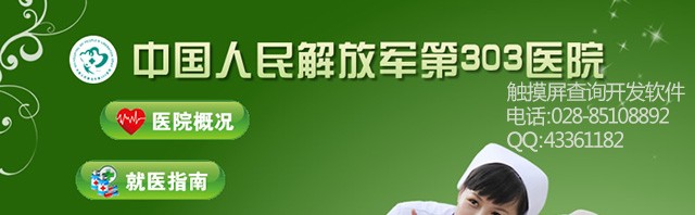 t(y)ԺM{(dio)|ϵy(tng)ܛ