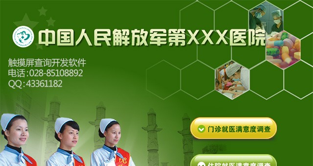 t(y)ԺM{(dio)|ϵy(tng)ܛ