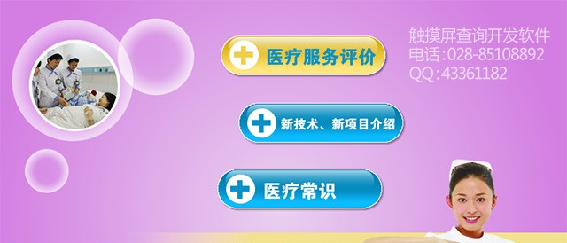 t(y)ԺM{(dio)|ϵy(tng)ܛ