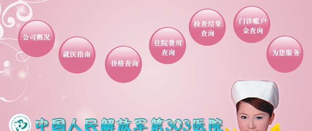 t(y)ԺM{(dio)|ϵy(tng)ܛ