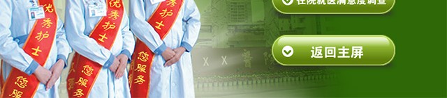 t(y)ԺM{(dio)|ϵy(tng)ܛ