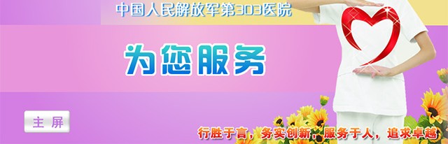 t(y)ԺM{(dio)|ϵy(tng)ܛ