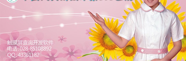 t(y)ԺM{(dio)|ϵy(tng)ܛ