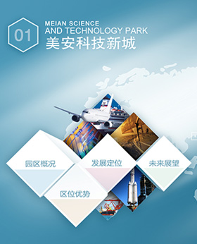 展覽館展廳大尺寸拼接屏觸摸屏軟件,博物館科技館展廳觸摸屏系統