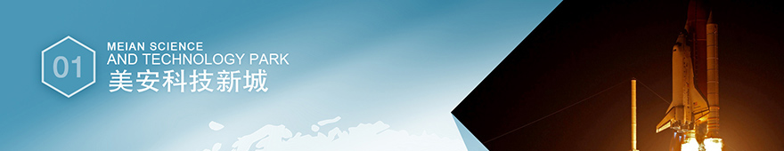 չ[^չdߴƴ|ܛ,^Ƽ^չd|ϵy(tng)