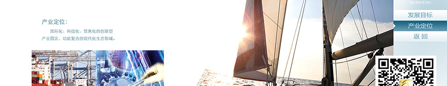 չ[^չdߴƴ|ܛ,^Ƽ^չd|ϵy(tng)