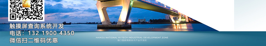 չ[^չdߴƴ|ܛ,^Ƽ^չd|ϵy(tng)