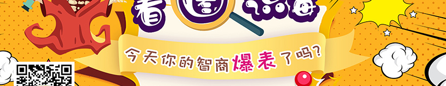 觸摸查詢系統(tǒng)