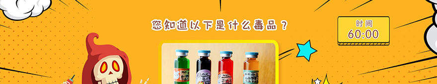 觸摸查詢系統(tǒng)