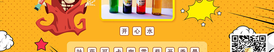 觸摸查詢系統(tǒng)