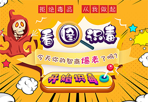 |}ϵy(tng)_չd(dng)}ܛ_|}ܛ_չ^֪R(sh)