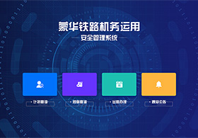 չdչ^o(j)^|ԃϵy(tng)չչdչ^|ܛ(yng)È