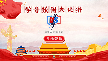 Toucher|}ϵy(tng)|һwC(j)ܴ}ϵy(tng)͸ِ}ܛ