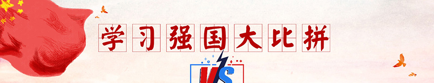 Toucher觸摸答題系統觸摸答題系統