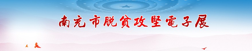 社區黨建教育觸摸查詢系統,黨建活動室管理系統,黨建一體機