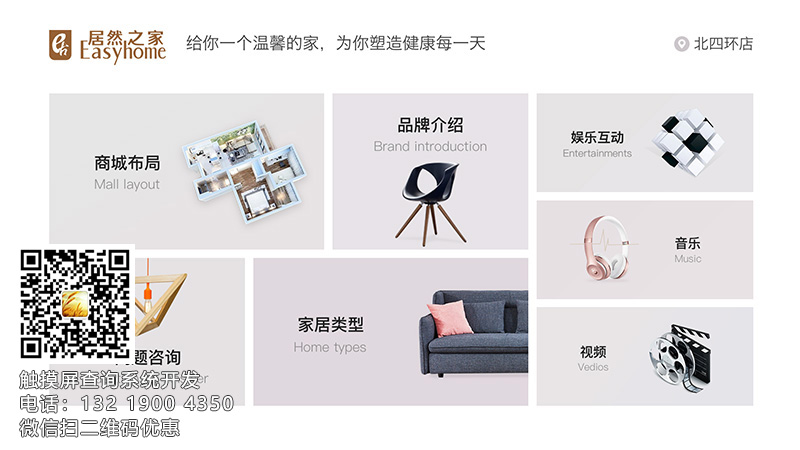 ̈(chng)(dng)ӌ(do)ُ(gu)ϵy(tng),̈(chng)|(do)ҕϵy(tng),Toucher|(do)ҕϵ