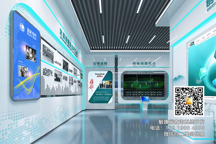 ǻչd|һwC(j)ܛ|ԃϵy(tng)չd|չʾϵy(tng)չ^