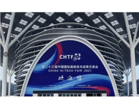 2022數(shù)字經(jīng)濟(jì)下,元宇宙風(fēng)口已至!