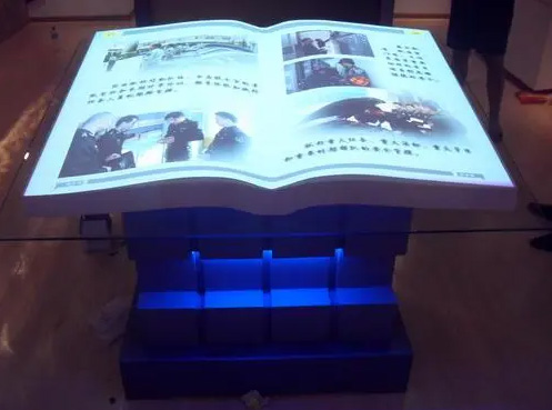 虛擬翻書系統虛擬電子翻書軟件_展廳互動軟件觸控互動軟件