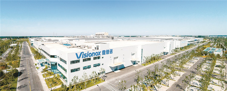 千億級新型顯示產業集群正固安加速崛起